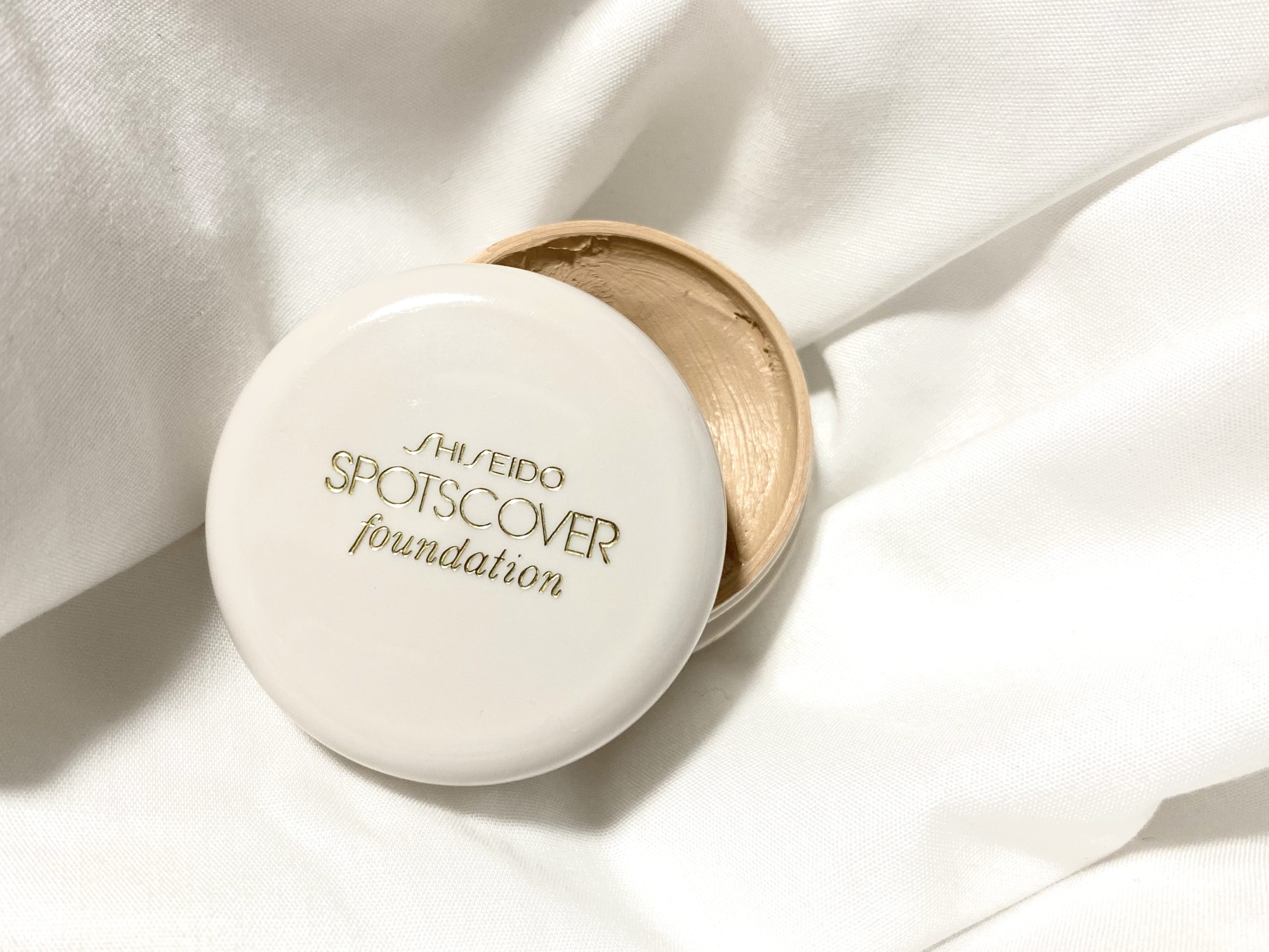 Shiseido スポッツカバーファンデーションで顔のあざ しみ そばかす にきびを隠す方法 使い方解説 コスメマニアの正直レビュー